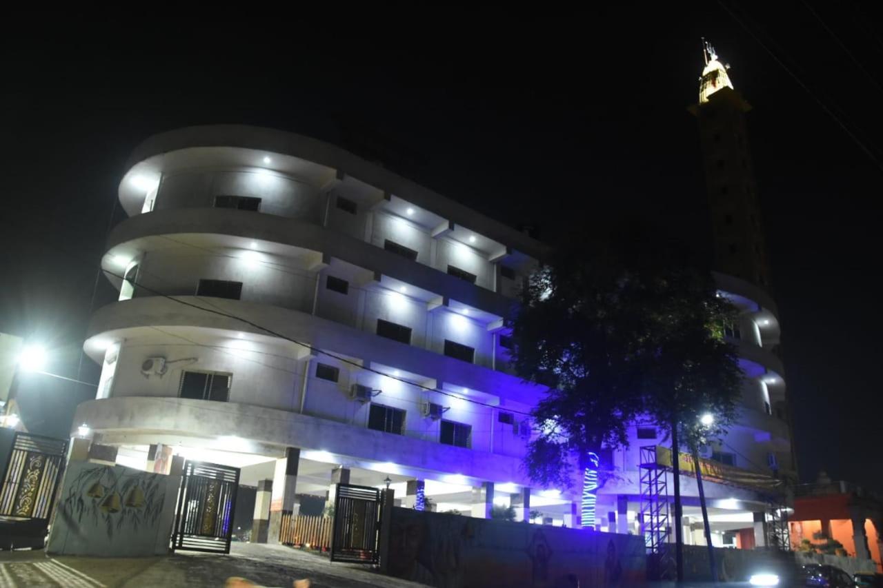 Hotel Shivanjali Palace Ujjain Exterior photo